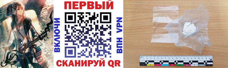 Amphetamine 98%  это телеграм  Лукоянов 