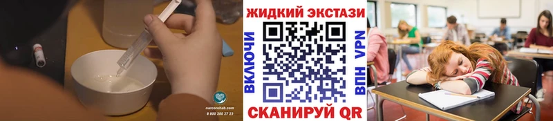 Бутират 1.4BDO  Лукоянов 