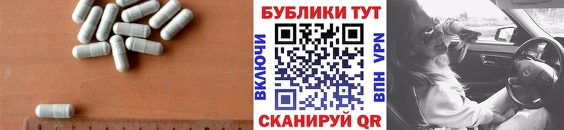 купить   OMG зеркало  ЭКСТАЗИ mix  Лукоянов 