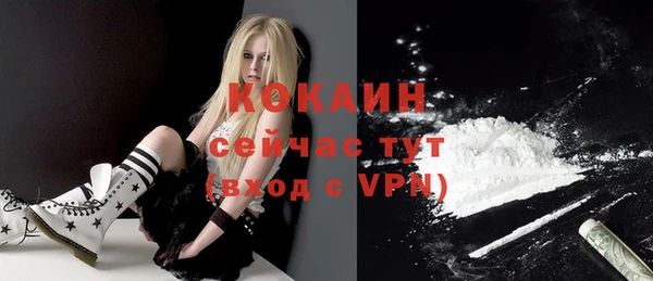 спиды Аркадак