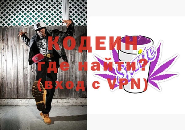 дживик Арсеньев