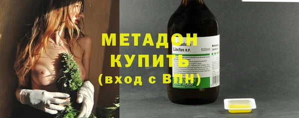 спиды Аркадак