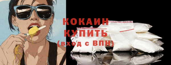 спиды Аркадак