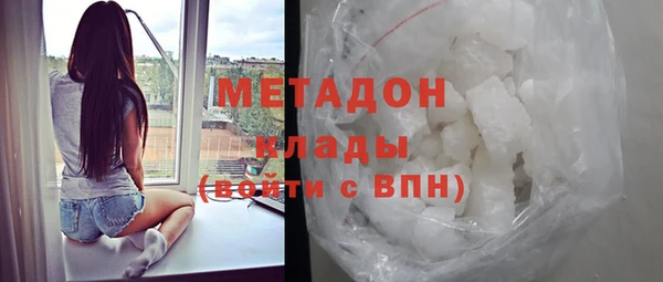 дживик Арсеньев
