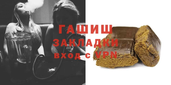 дживик Арсеньев