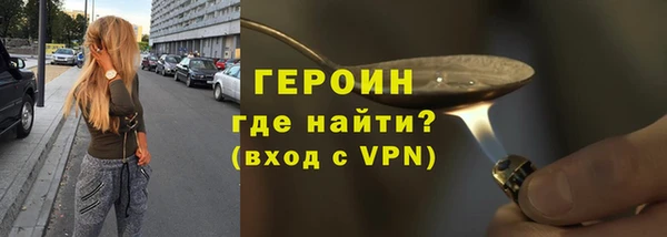 дживик Арсеньев
