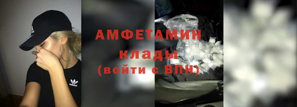 дживик Арсеньев