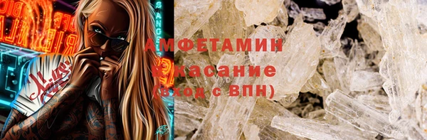 дживик Арсеньев