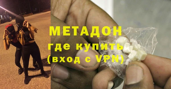 дживик Арсеньев
