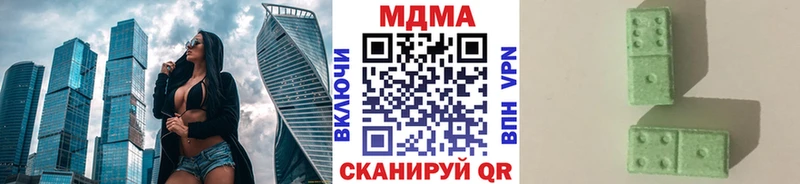 kraken как войти  Лукоянов  МДМА молли  купить наркотик 