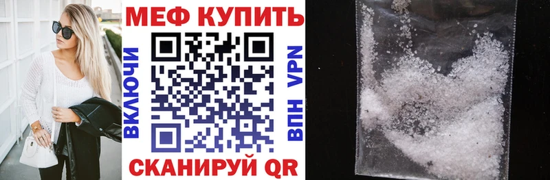 где купить   Лукоянов  МЯУ-МЯУ VHQ 
