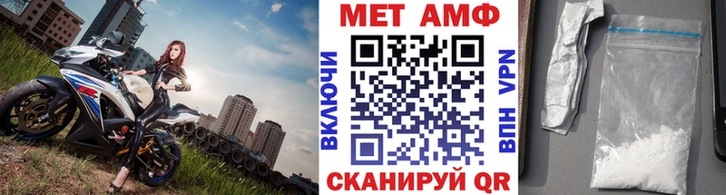 Метамфетамин Methamphetamine  Лукоянов 