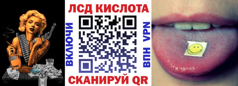 купить наркоту  Лукоянов  Наркотические марки 1,5мг 